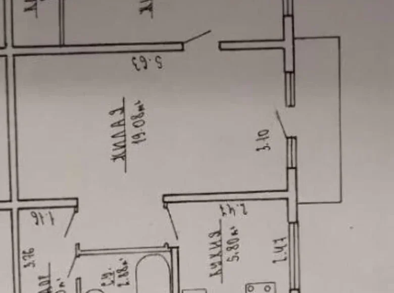 Квартира 2 комнаты 46 м² Минск, Беларусь