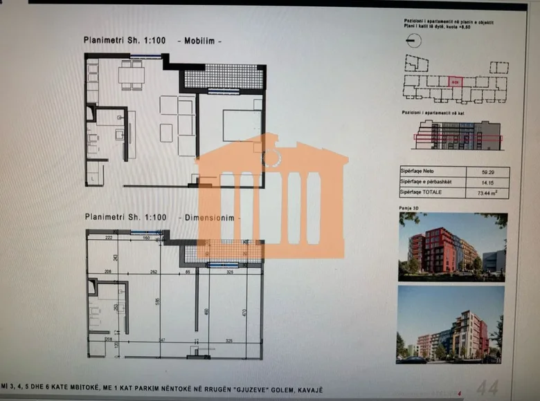1 bedroom apartment 73 m² Bashkia Durres, Albania