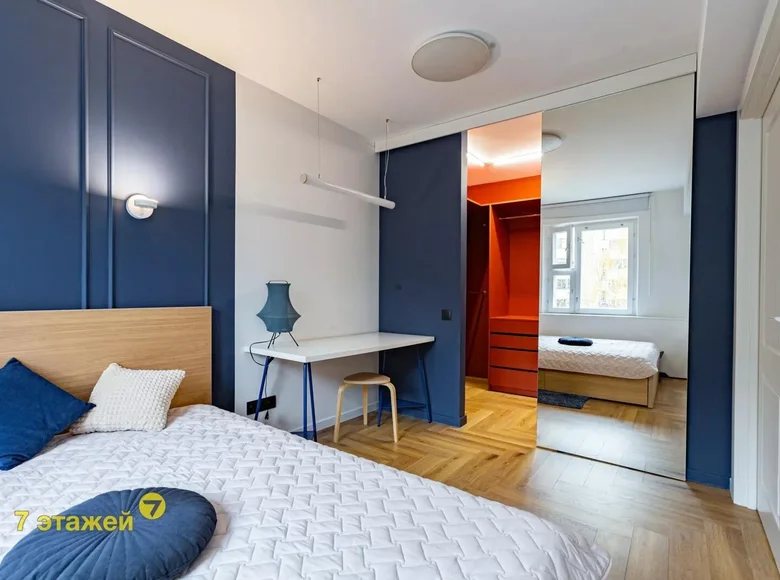 Wohnung 2 zimmer 46 m² Minsk, Belarus