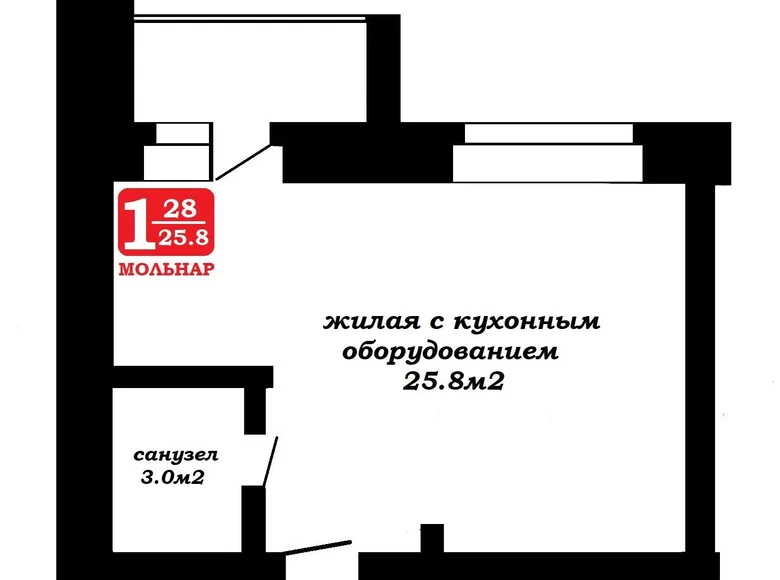 Appartement 1 chambre 29 m² Minsk, Bélarus