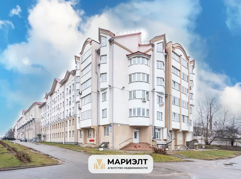 Commercial property 7 rooms 178 m² in Minsk, Belarus