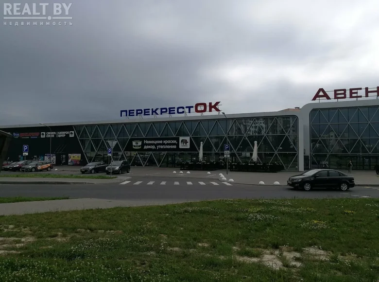 Apartamento 2 habitaciones 63 m² Maguilov, Belarús