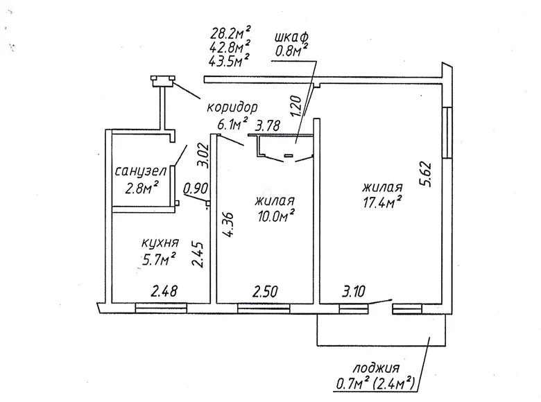 Wohnung 2 zimmer 43 m² Minsk, Belarus