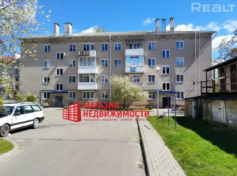 2 room apartment 42 m² Shchuchyn, Belarus