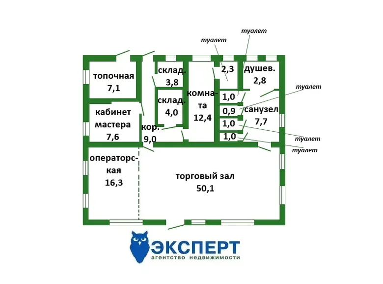 Commercial property 127 m² in Lyepyel, Belarus