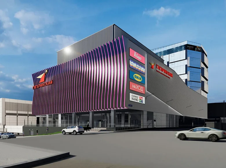 Pomieszczenie biurowe 10 648 m² Moskwa, Rosja