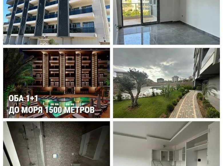 1 bedroom apartment  Dicle, Turkey