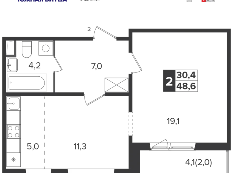 Appartement 2 chambres 48 m² Leninsky District, Russie