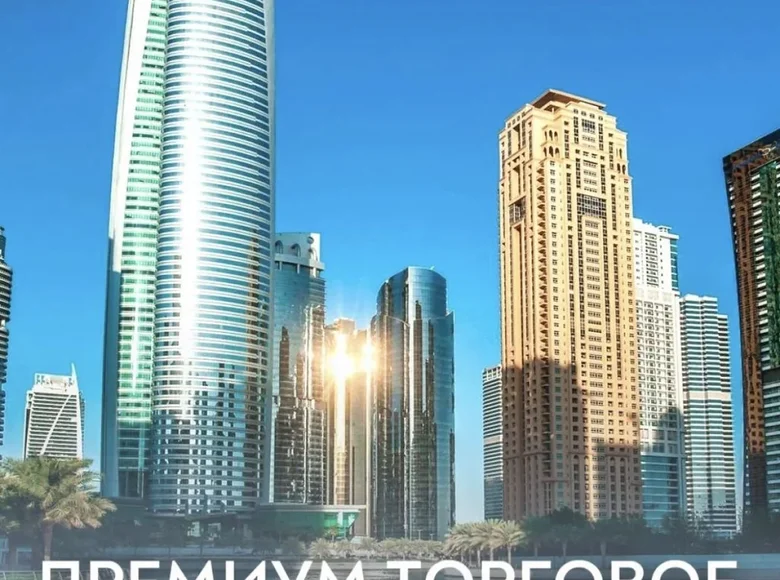 Gewerbefläche 380 m² Dubai, Vereinigte Arabische Emirate