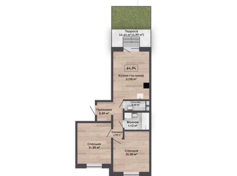 Appartement 3 chambres 65 m² Kalodziscanski sielski Saviet, Bélarus