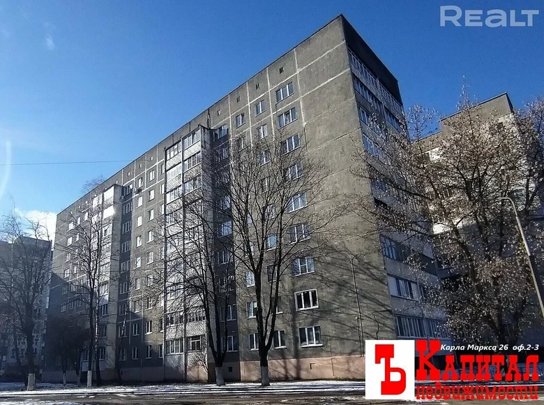 Wohnung 1 zimmer 31 m² Homel, Belarus