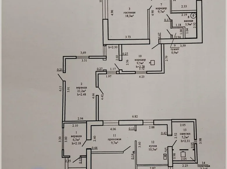 House 139 m² Kazazaeuka, Belarus