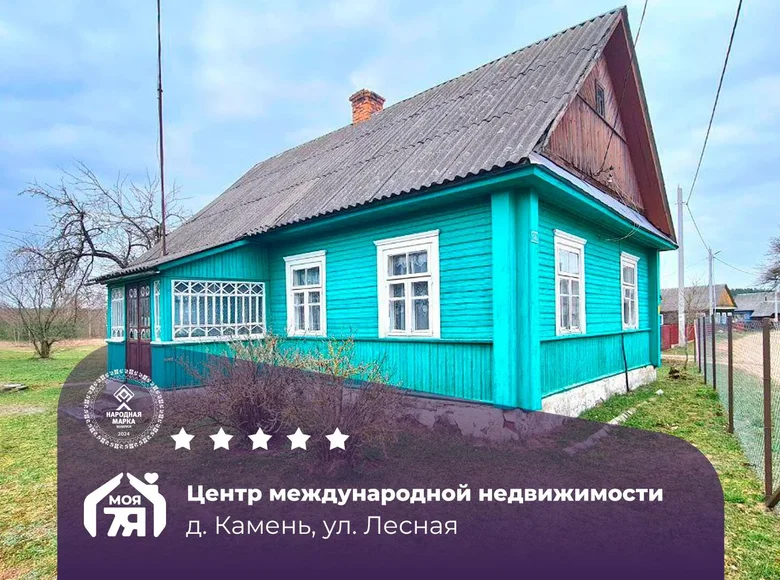 Дом 47 м² Камень, Беларусь