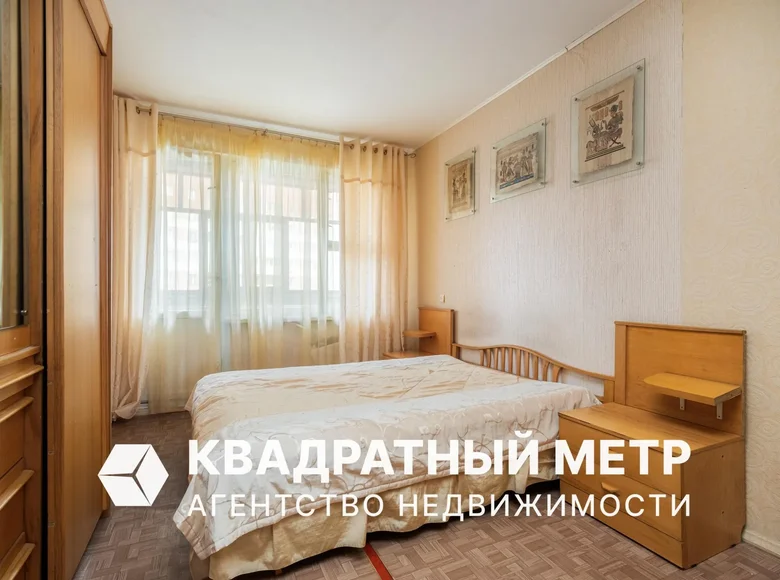 Wohnung 4 zimmer 73 m² Minsk, Belarus