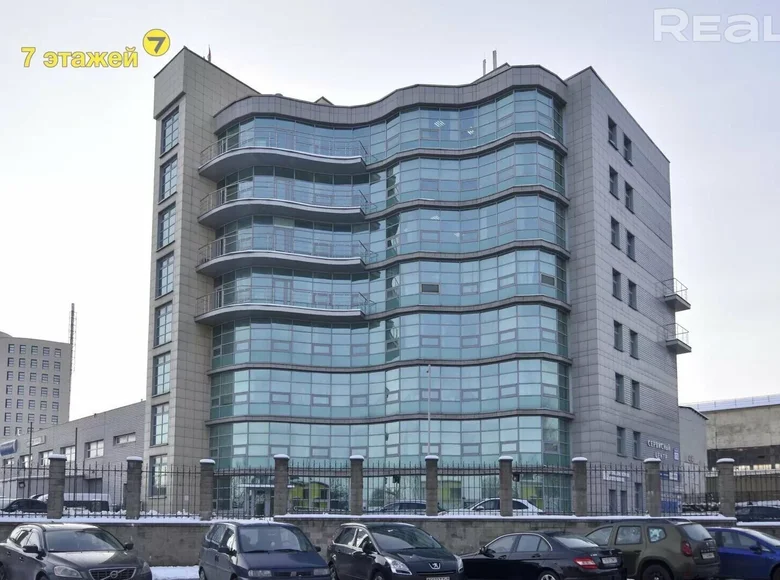 Oficina 37 m² en Minsk, Belarús