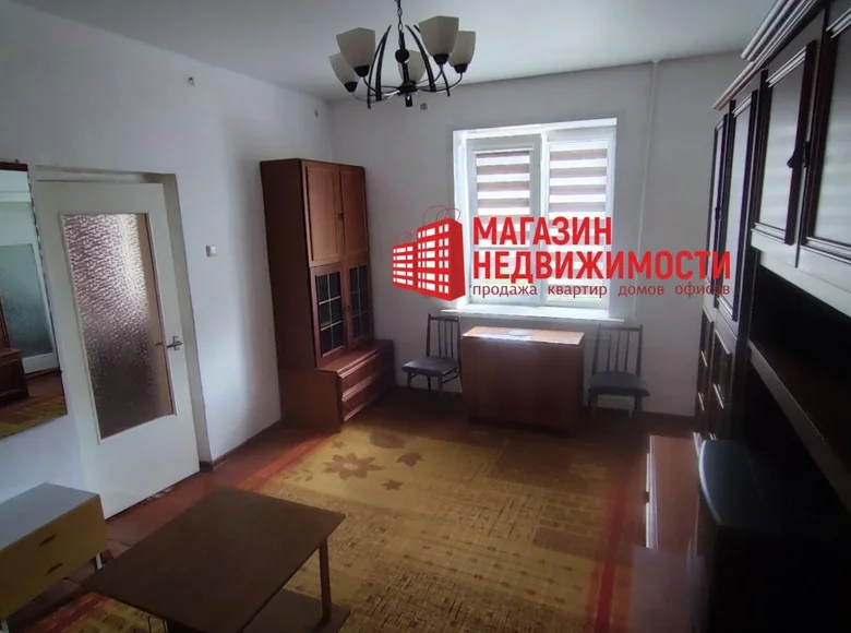 Appartement 2 chambres 40 m² Hrodna, Bélarus