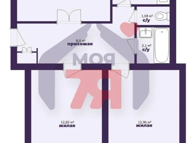 Mieszkanie 3 pokoi 62 m² Żodzino, Białoruś