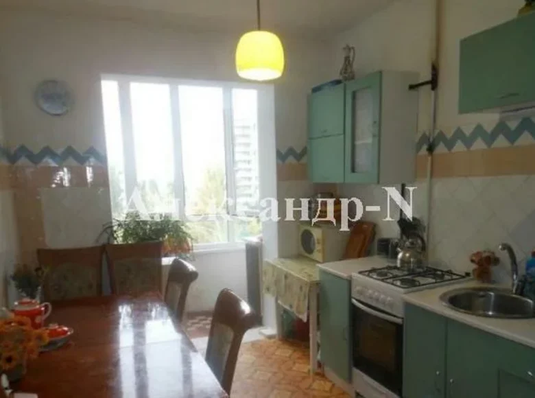 Appartement 5 chambres 85 m² Odessa, Ukraine