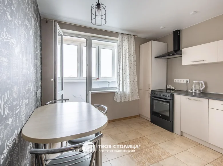 Квартира 1 комната 36 м² в Минске, Беларусь