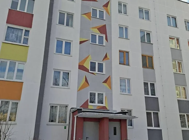 Appartement 2 chambres 51 m² Maladetchna, Bélarus