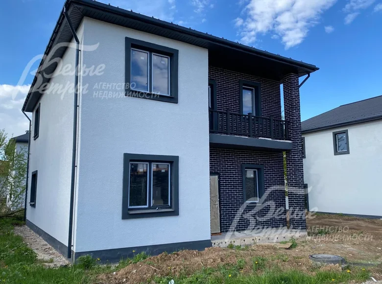 Haus 6 zimmer 185 m² Föderationskreis Zentralrussland, Russland