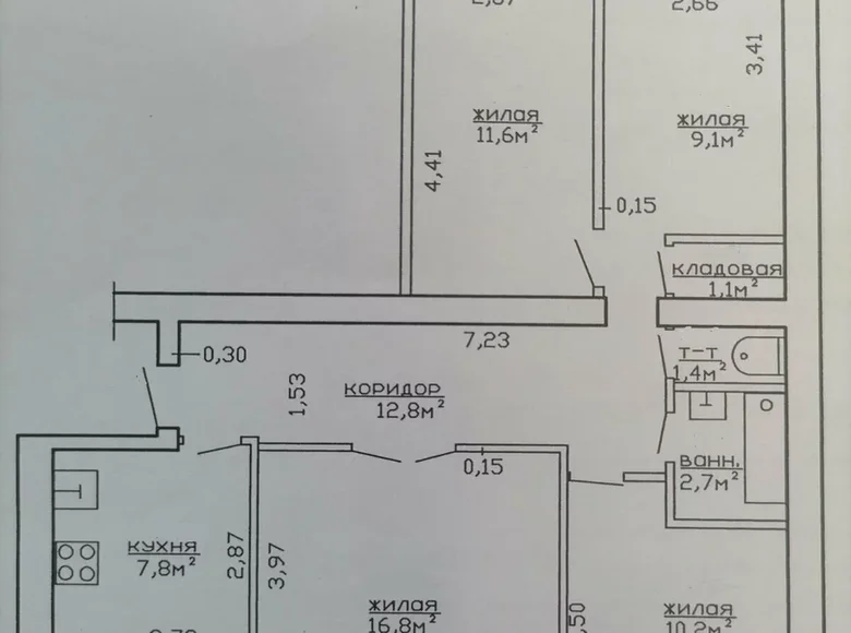 Wohnung 4 zimmer 74 m² Kalinkawitschy, Belarus