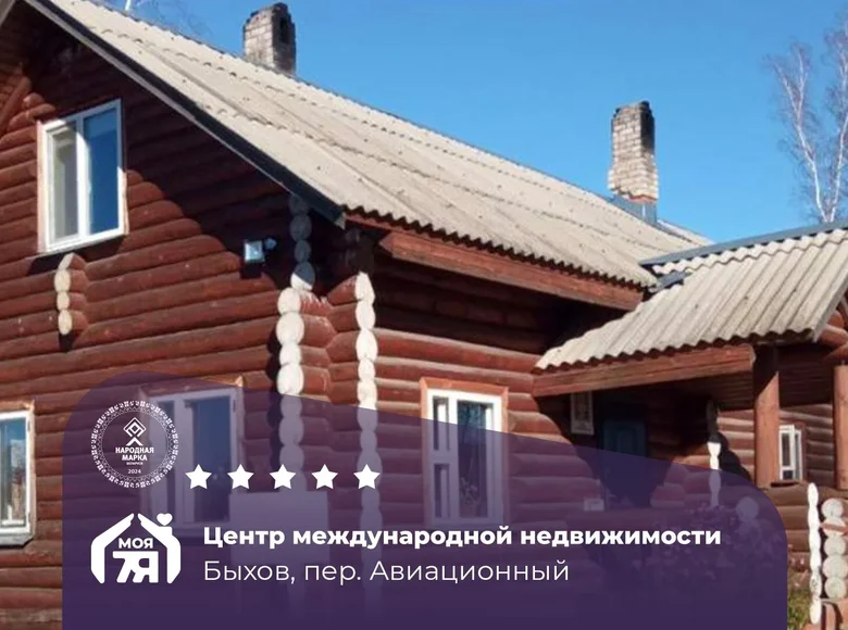 Manufacture 286 m² in Bykhaw, Belarus