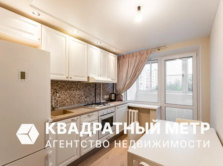 Квартира 2 комнаты 57 м² Минск, Беларусь