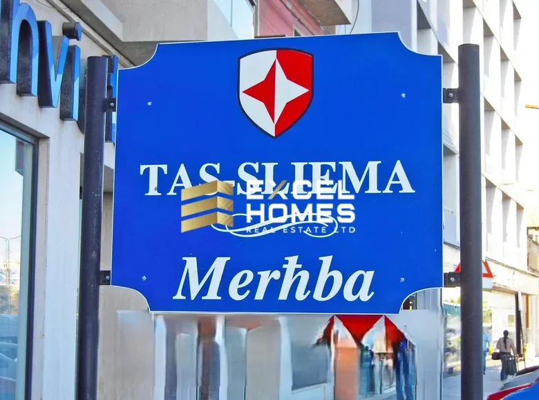 Таунхаус 3 спальни  Слима, Мальта