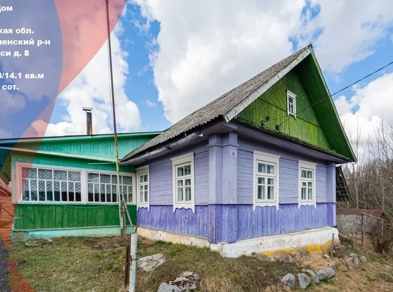 House 80 m² Krasnienski sielski Saviet, Belarus
