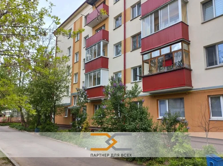 Квартира 1 комната 29 м² Минск, Беларусь
