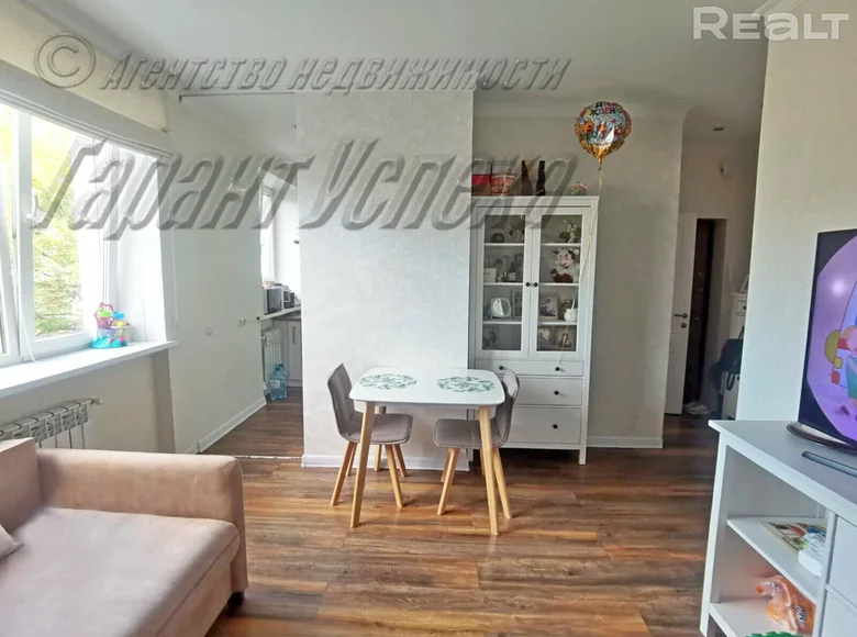 Wohnung 2 zimmer 43 m² Brest, Belarus