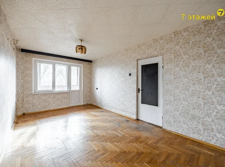 Wohnung 2 zimmer 47 m² Minsk, Belarus
