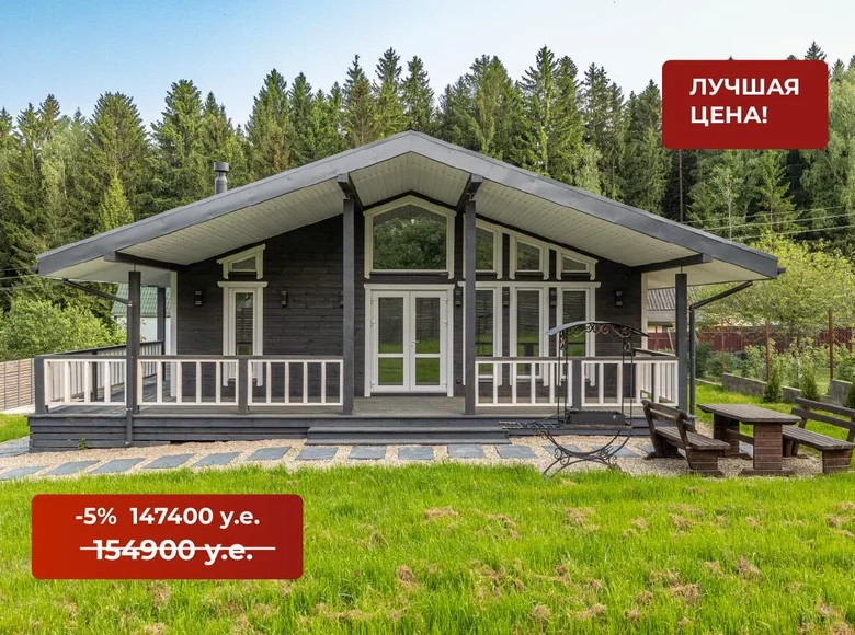 Ferienhaus 116 m² Bialarucki sielski Saviet, Belarus