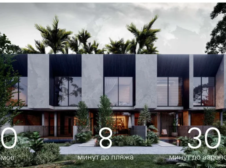 Maison de ville 2 chambres 140 m² Pecatu, Indonésie