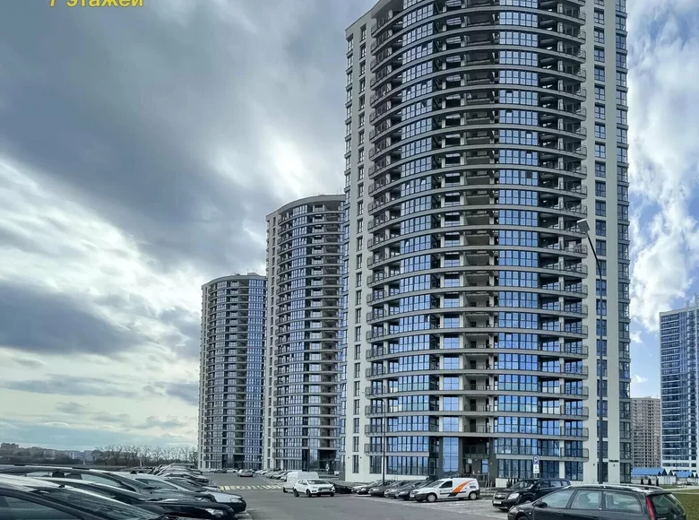 2 room apartment 43 m² Minsk, Belarus