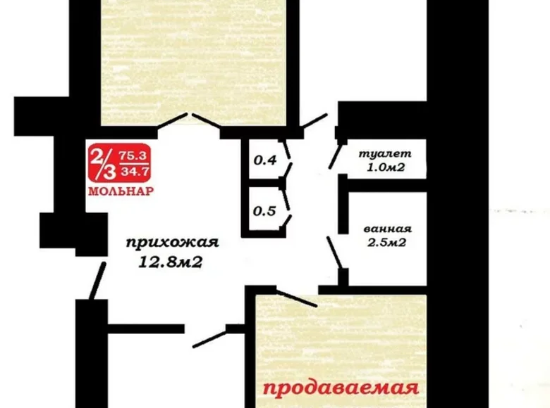 2 room apartment 75 m² Minsk, Belarus