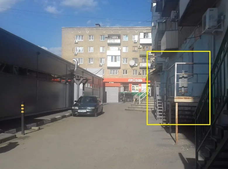 Appartement  Saratov, Russie