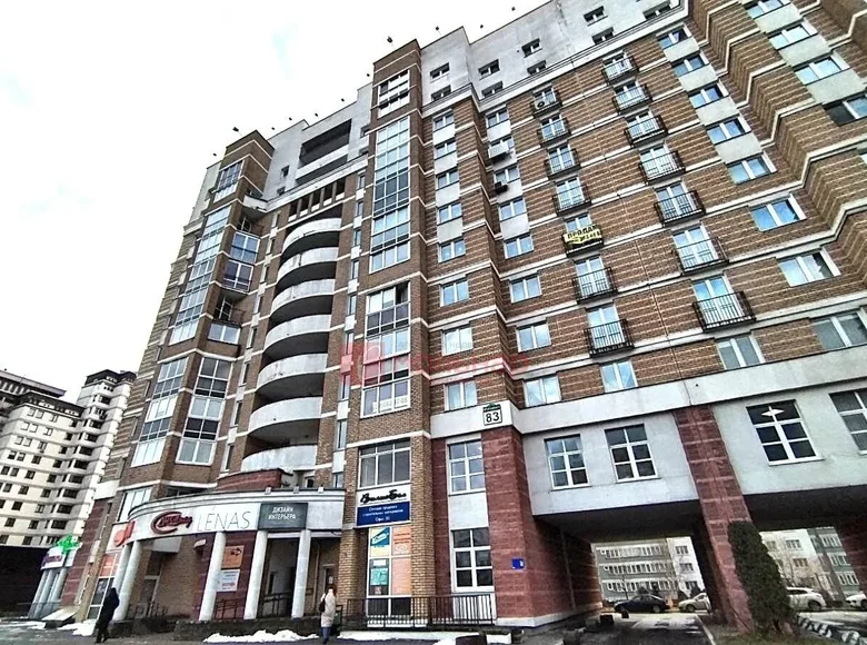 Office 1 room 69 m² in Minsk, Belarus