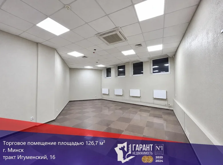 Geschäft 127 m² Minsk, Belarus