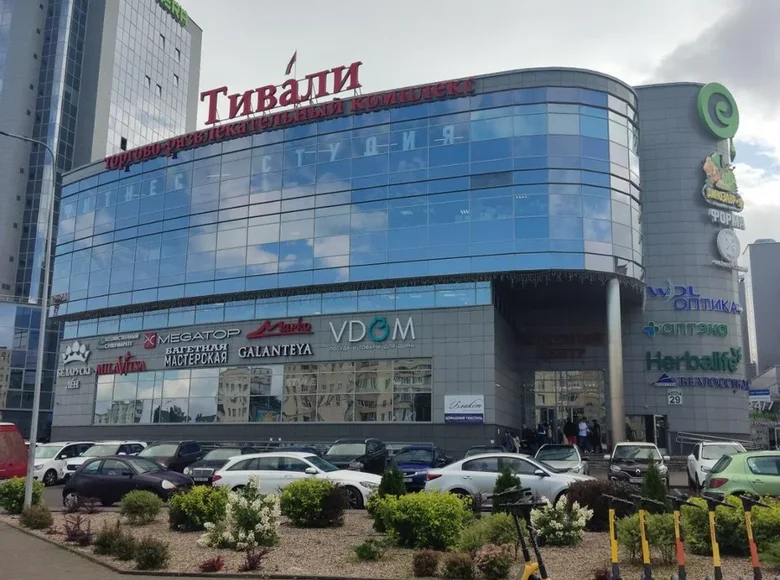 Shop 20 m² in Minsk, Belarus