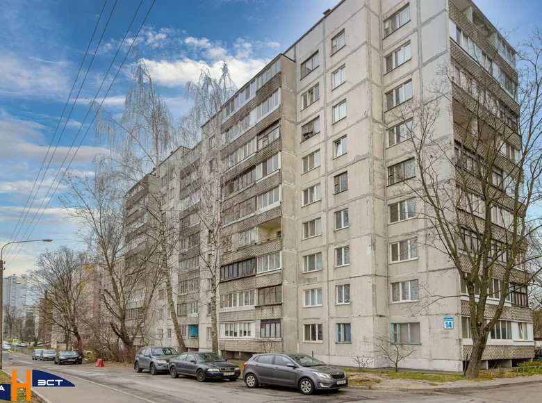 1 room apartment 34 m² Minsk, Belarus