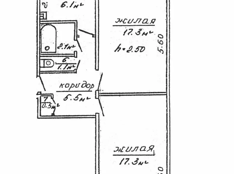 2 room apartment 50 m² Svietlahorsk, Belarus