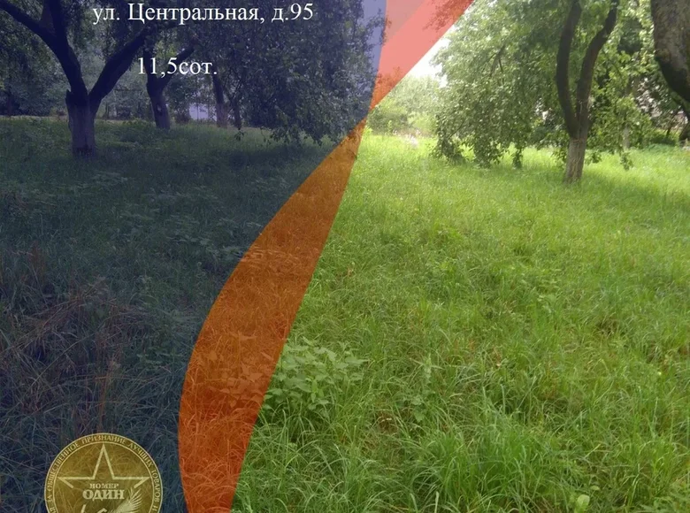 Działki  Koladzicze, Białoruś