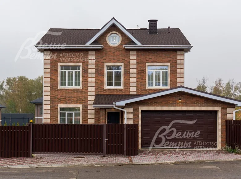 Casa 7 habitaciones 270 m² Kommunarka, Rusia