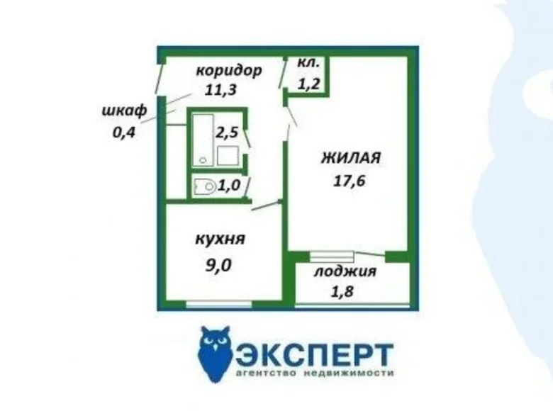 Квартира 1 комната 40 м² Энергетиков, Беларусь
