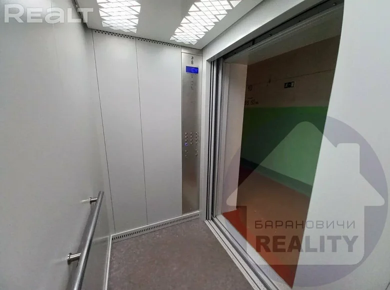 Appartement 2 chambres 53 m² Baranavitchy, Bélarus