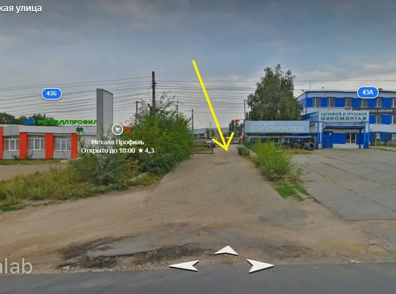 Коммерческое помещение 223 м² городской округ Саратов, Россия