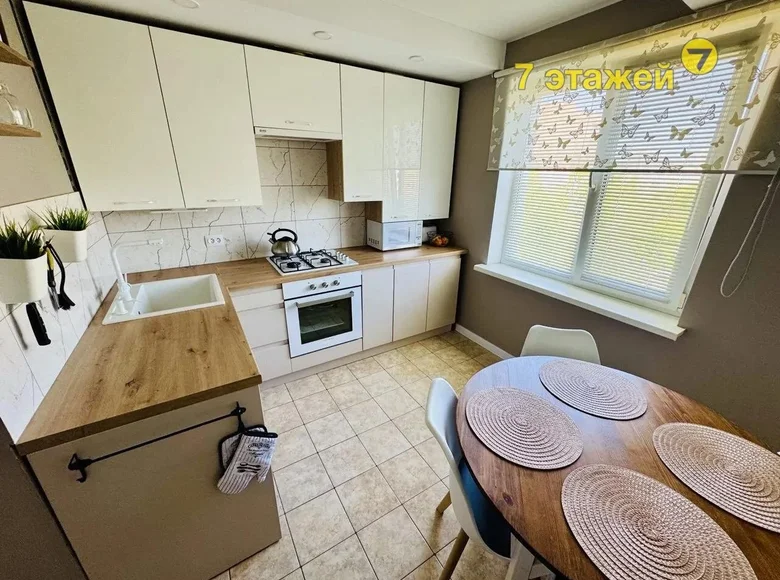 Apartamento 4 habitaciones 85 m² Minsk, Belarús