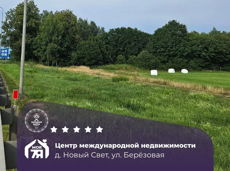 House 34 m² Stalovicki sielski Saviet, Belarus